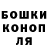 КЕТАМИН VHQ Alaska Denim