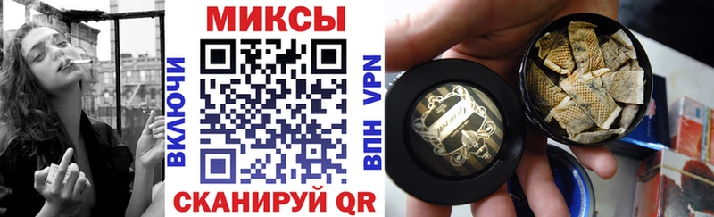 БУТИРАТ буратино Купить закладки Лиски