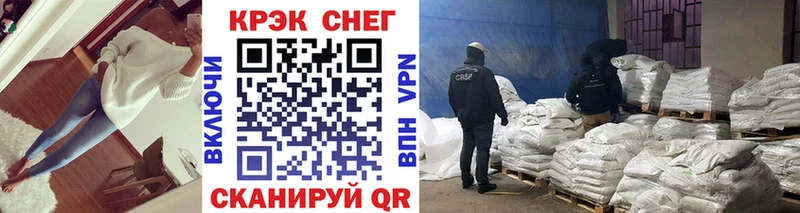 Купить  Лиски  COCAIN 98% 