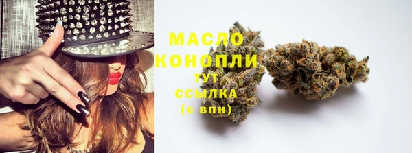 наркотики Липки