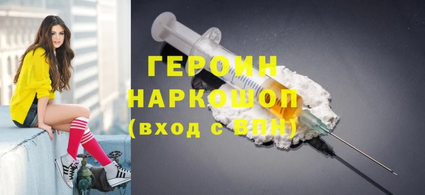 apvp Лиски