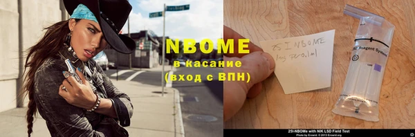 apvp Лиски