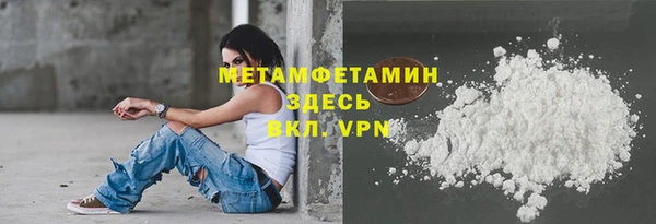 apvp Лиски
