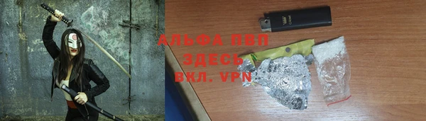 наркотики Липки