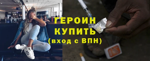 apvp Лиски