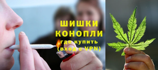 кокаин VHQ Медвежьегорск