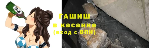 наркотики Липки