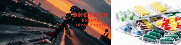 наркотики Липки