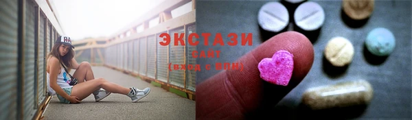 наркотики Липки