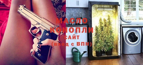 кокаин VHQ Медвежьегорск