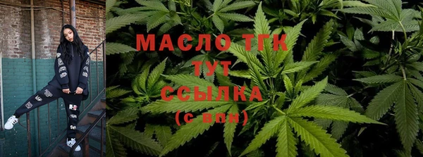 кокаин Мегион