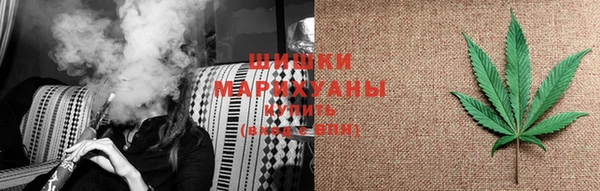 кристаллы Лихославль