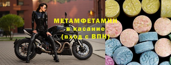 apvp Лиски