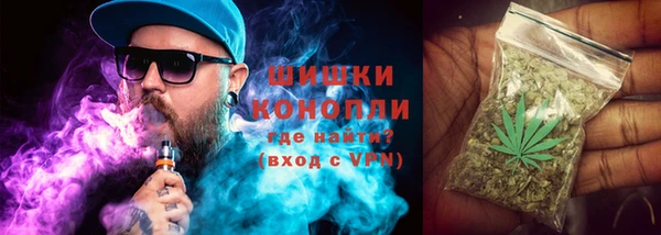 наркотики Липки