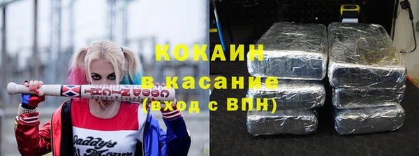 apvp Лиски