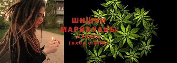 кристаллы Лихославль
