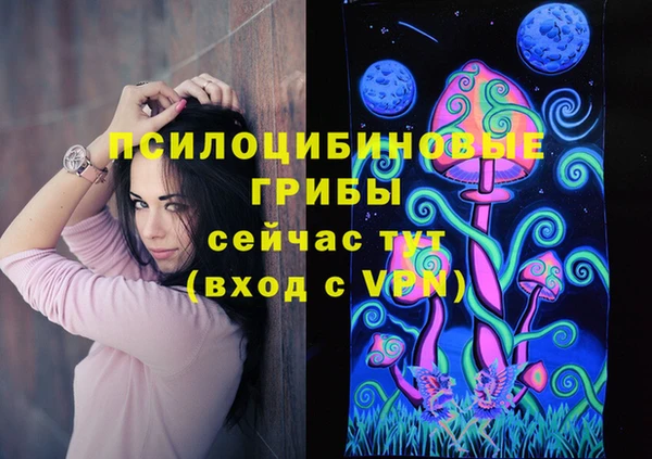 наркотики Липки