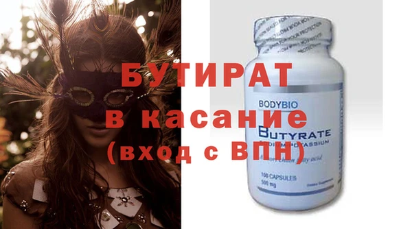 apvp Лиски
