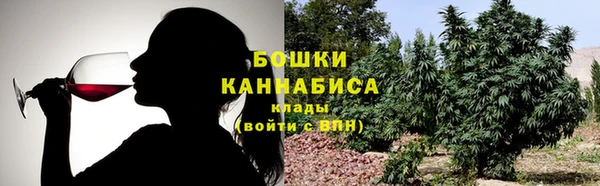 кристаллы Лихославль