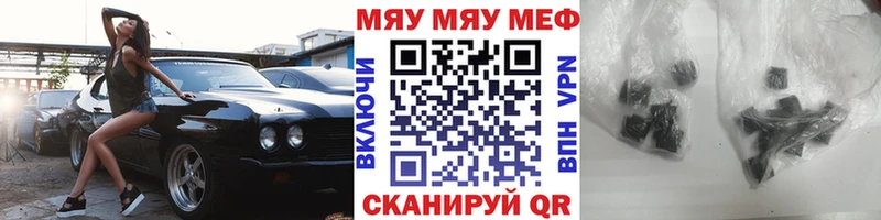 Купить закладки  Лиски  Меф 4 MMC 