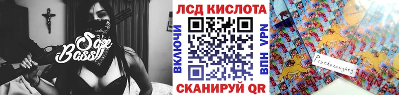 Марки N-bome 1500мкг  Купить  Лиски 